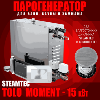Steamtec TOLO MOMENT 150 - 15 кВт парогенераторы для хамама и турецкой бани / Cерия PLATINUM